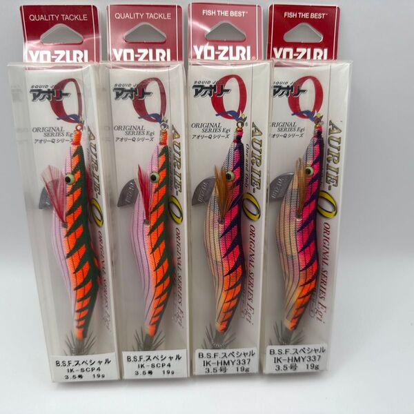 未使用 ヨーヅリ アオリーQ 3.5号 B.S.F.スペシャル IK-SCP4 IK-HMY337 4個 池永オリカラ BSF