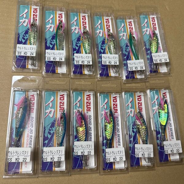 ヨーヅリ ウルトラレンズヌリ SSサイズ 12個セット 二段バリ ウルトラスッテ ドロッパー イカメタルに