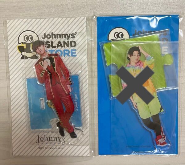 HiHi Jets 猪狩蒼弥 アクリルスタンド アクスタ