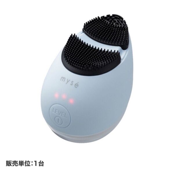 ヤーマン ミーゼ クレンズリフト アイスブルー 限定色
