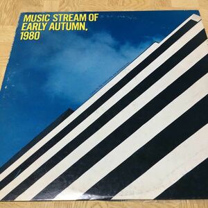 【LPレコード】 MUSIC STREAM OF EARLY AUTUMN,1980 