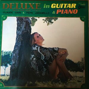 【LPレコード】 デラックスインギター＆ピアノ デラックス世界のムード音楽シリーズ No.1 