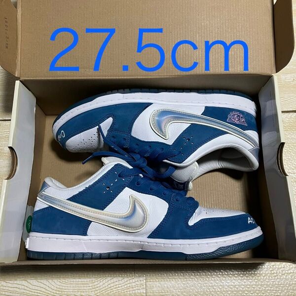 born raised nike sb dunk qs ボーン レイズド ボーンレイズド one block at a time