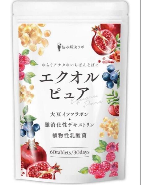 エクオルピュア イソフラボン 30日分 エクオール 女性ホルモン 更年期 サプリ 美容 国内製造 乳酸菌 大豆イソフラボン
