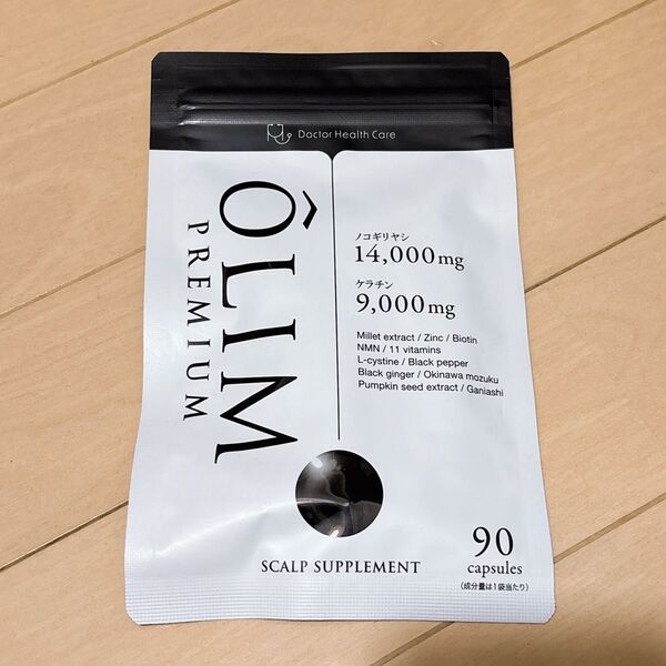 【新品】OLIM PREMIUM◇オーリム プレミアム 90カプセル◇ノコギリヤシ