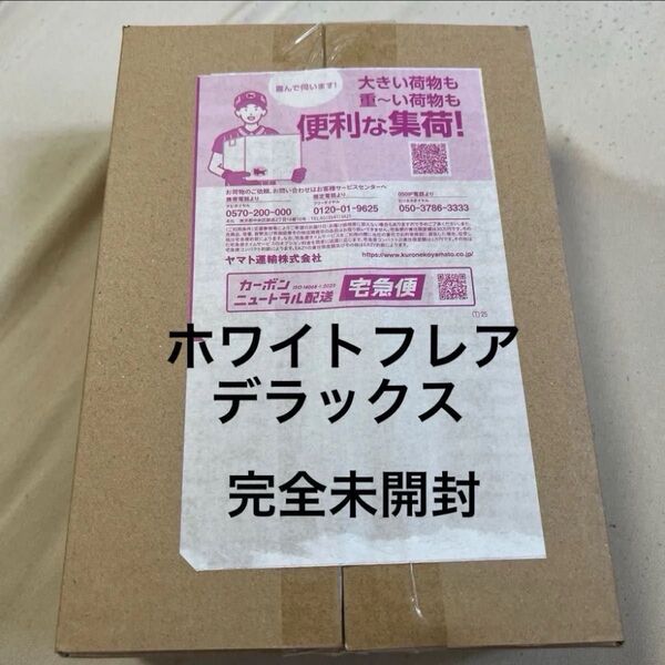 【ポケセンオンライン産 シュリンク付き 新品未開封】ポケモンカード ホワイトフレア 拡張パックデラックス 1BOX ポケカ