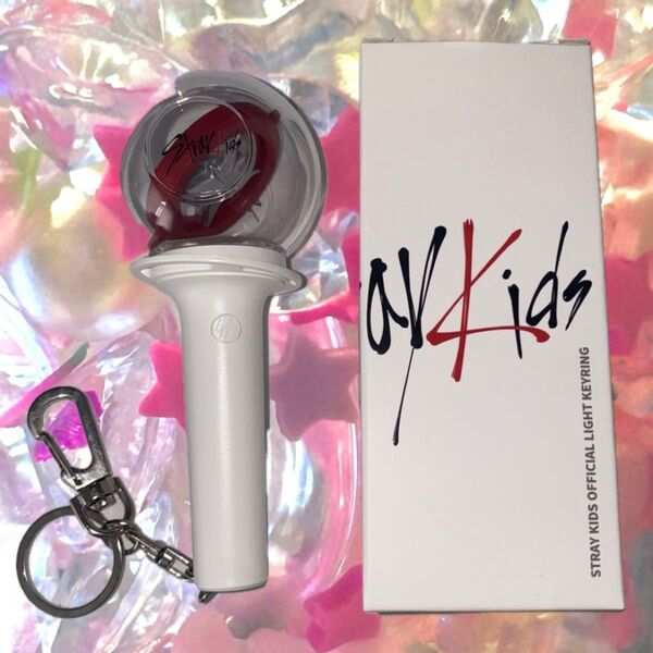 Stray Kids ペンライト キーホルダー キーリング