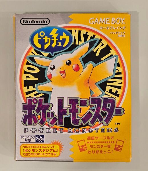 ポケットモンスター ピカチュウ ゲームボーイ イエロー
