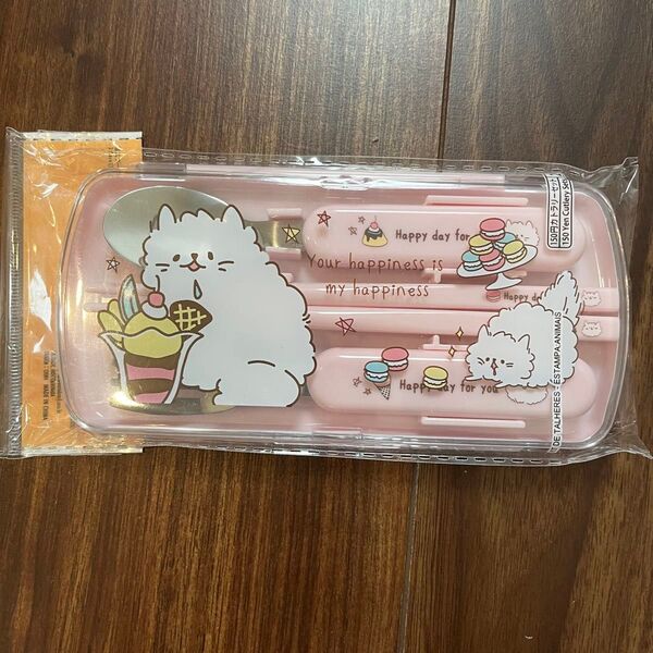 DAISO トリオセット カトラリーセット