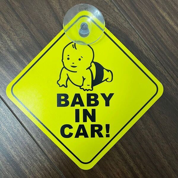 ベビーインカー baby in car 赤ちゃん カーサイン 吸盤