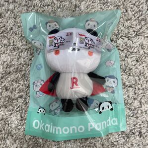 楽天 お買い物パンダ ぬいぐるみ