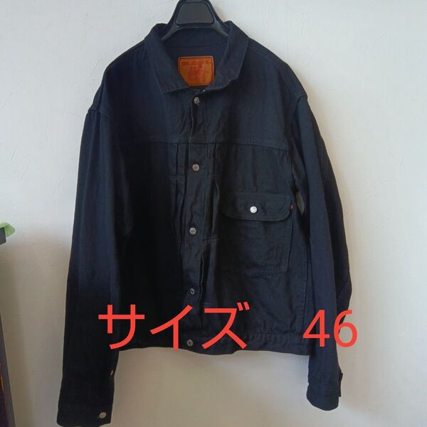 TCB jeans TCBジーンズ 20's Jacket BKBK 12.5oz デニムジャケット ブラックデニム サイズ46
