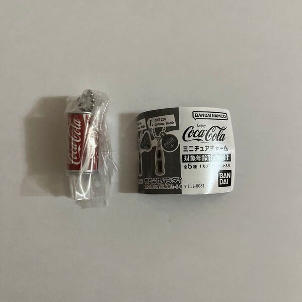 バンダイ ミニチュアチャーム コカ・コーラ キーホルダー ガチャ カプセルトイ 缶