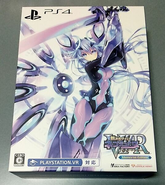 PS4 新次元ゲイム ネプテューヌVIIR Memorial Edition+Vitaソフト2本