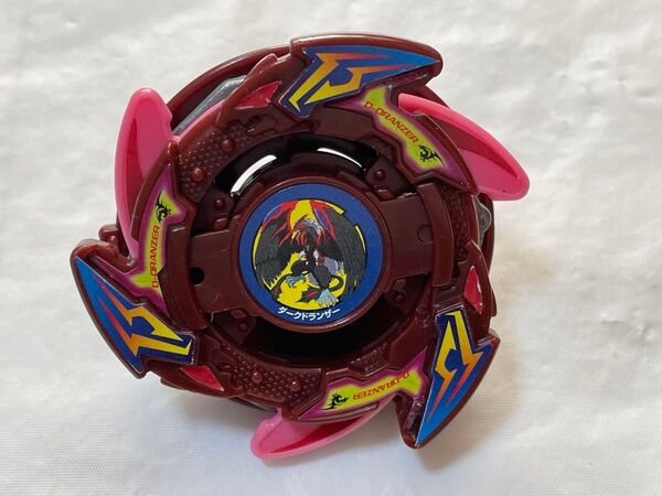 ダークドランザー 爆転シュート ベイブレード BEYBLADE ランダムブースター バトル カスタム アニメ レトロ 海外