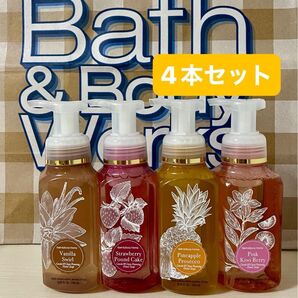 専用出品 ハンドソープ7本セット