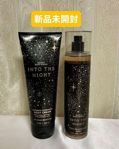 Bath & Body Works Into The Night 2本セット 新品未開封