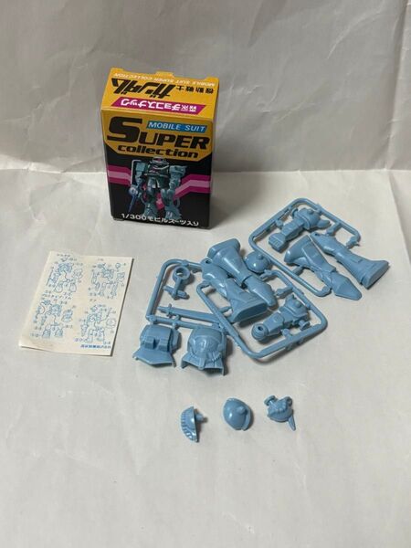 【未組み立て】森永 チョコスナック グフ プラモデル ヒート剣 ヒートサーベル ペールブルー オマケキット