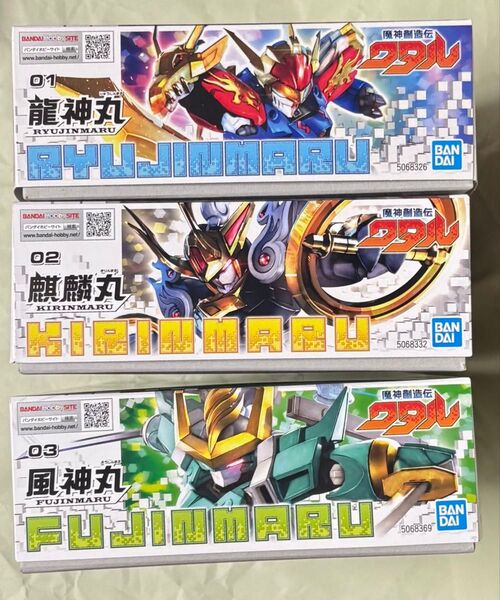 特価!魔神創造伝ワタル プラモデル 龍神丸 麒麟丸 風神丸 3種セット 未組立品 魔神英雄伝 ワタル プラクション