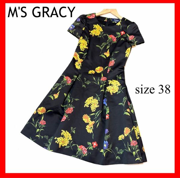M'S GRACY エムズグレイシー ワンピース ボタニカル フラワー 38 ブラック 花柄
