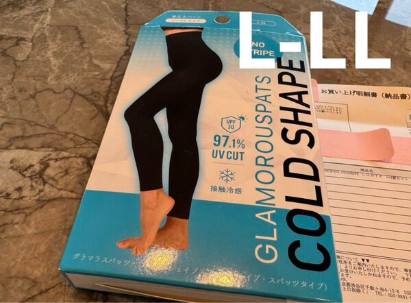 正規品!新品未使用未開封!グラマラスパッツ 着圧レギンス レギンス 夏用 クール COLD SHAPE コールドシェイプ L-LL