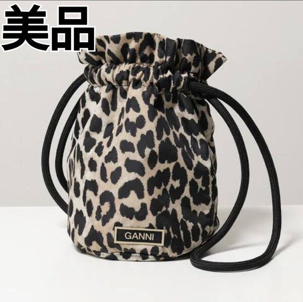 【美品】GANNI ガニー 巾着 バッグ レオパード ヒョウ柄