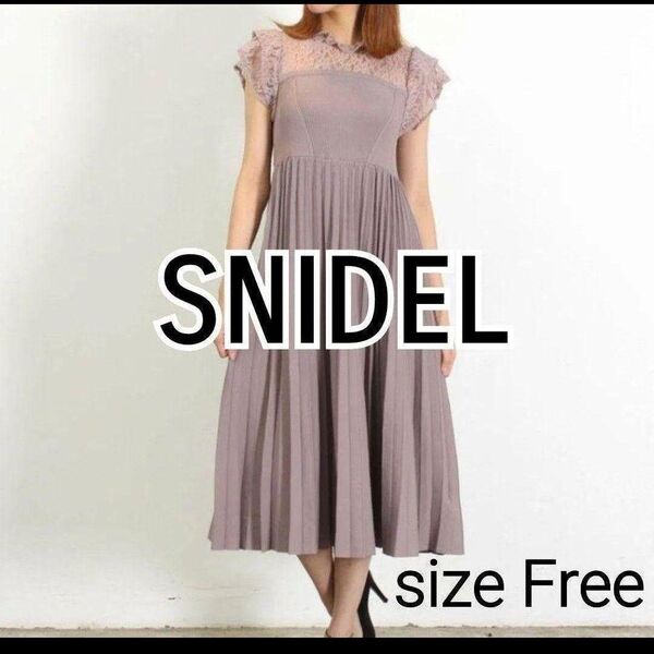 SNIDEL ガーデンレースニットワンピース ピンク フリーサイズ