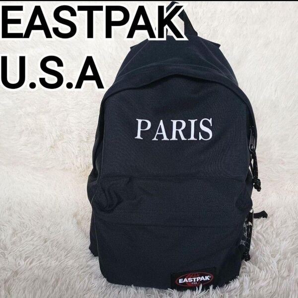 EASTPAK イーストパック リュック Backpack ブラック