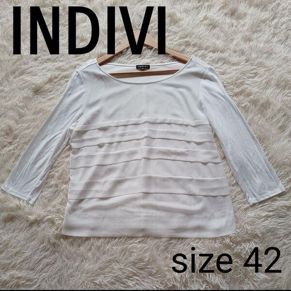 大きいサイズ42【インディヴィ INDIVI】7分袖 カットソー ホワイト