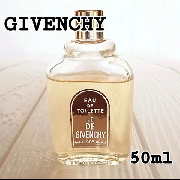 希少香水 GIVENCHY ジバンシイ ランテルディ オーデトワレ 50ml