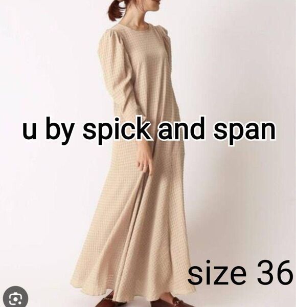 u by spick and span シャドーチェックタックスリーブドレス