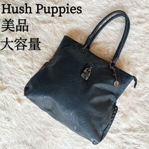 Hush Puppies レザー トートバッグ 大容量 A4収納可能 ブラック