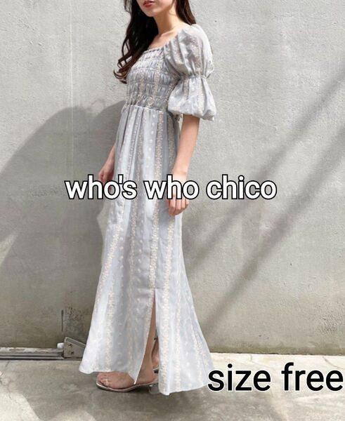 who's who chico 5分袖総刺繍 シャーリング ワンピース ロング丈
