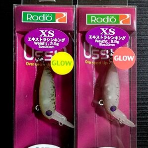 新品Rodio craft USSA XS NR ロデオクラフト ウッサXS 2014.2015 ノブカラー 2個セット
