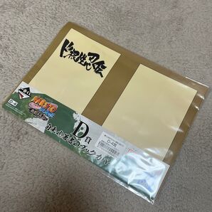 ド根性忍伝 自来也著書 ブックカバー 新品未開封 ナルト NARUTO