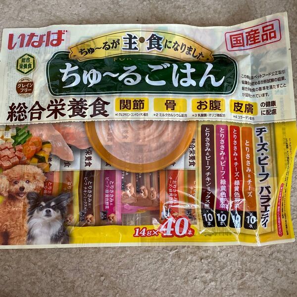 いなば ちゅ~るごはん 40本 犬用 総合栄養食