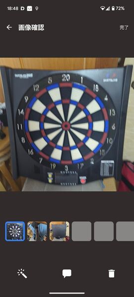DARTSLIVE 100s ジャンク ダーツボード