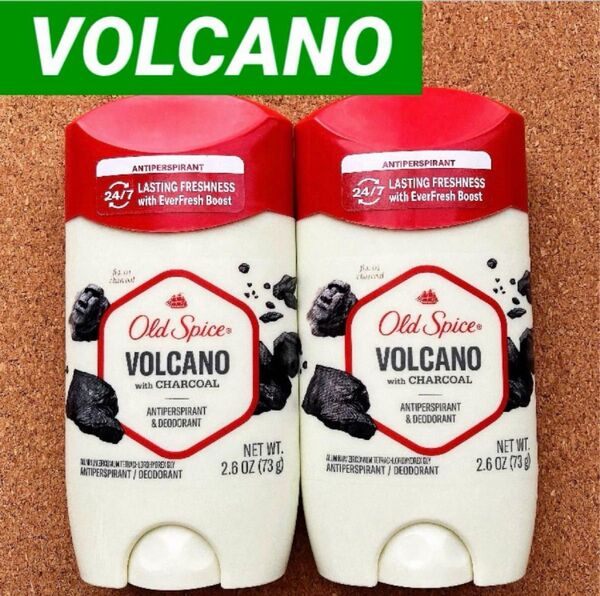 【2本】オールドスパイス ボルケーノ デオドラント volcano 炭配合 73g