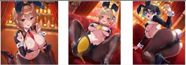 バニーガーデン タペストリー 3種セット