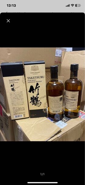 竹鶴 ピュアモルト 43度 700ml 新カートン 新ラベル2本