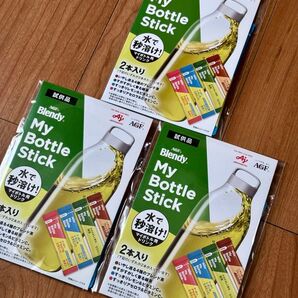 AGF Blendy My BottleStick 試供品 セット
