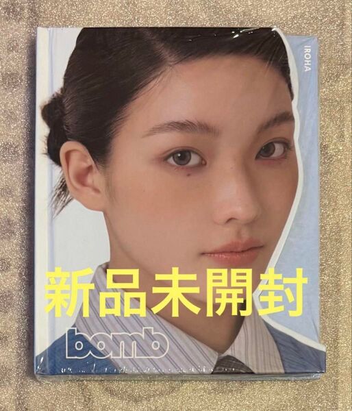 【新品未開封】ILLIT bomb GLLIT CD イロハ