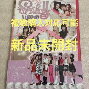 【新品未開封】UNIS SWICY Recipe CD