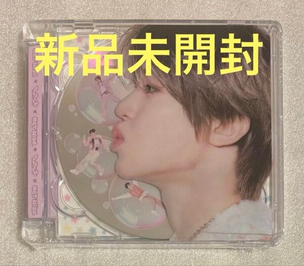 【新品未開封】NCT WISH poppop Jewel CD シオン