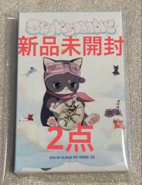 【新品未開封】SAY MY NAME Is... mallang Ver2点