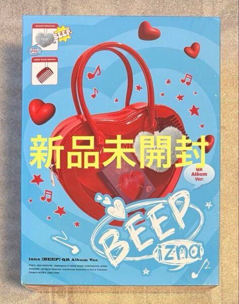 【新品未開封】izna BEEP QR Album Ver CD