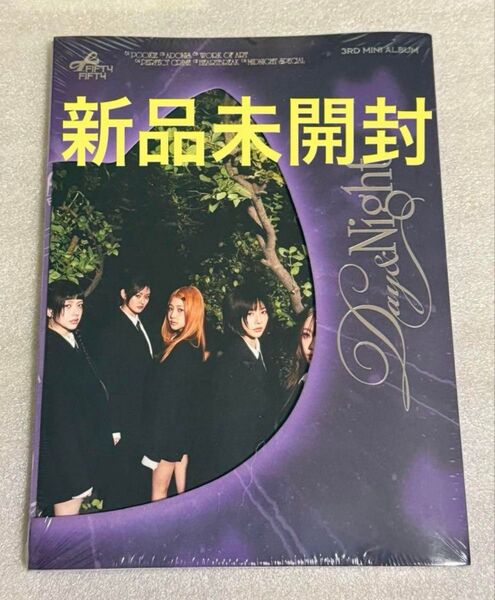 【新品未開封】FIFTY FIFTY Day&Night Night CD