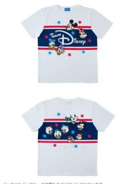 早い者勝ち価格!【美品】東京ディズニーリゾート Team Disney Tシャツ 100㎝