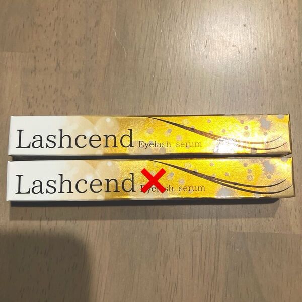 ラッシェンド まつ毛美容液 Lashcend