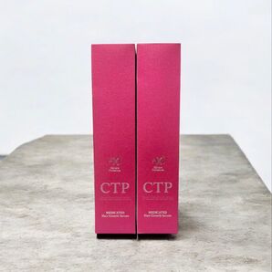 クオレ AXI 薬用サイトプラインRX 200mL 2本セット